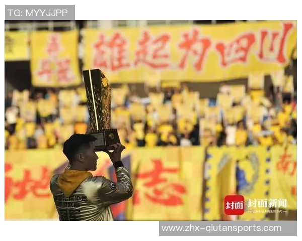 九牛足球:探索中国足球的崛起与未来发展之路 九牛足球:探索中国足球的崛起与未来发展之路